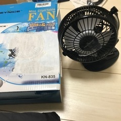 keynice USB扇風機 卓上 