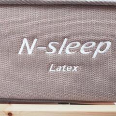 シングルマットレス(2個)の画像