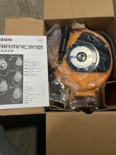 ハタヤ　エアーマック2 エアーホースリール