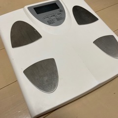 アトラス👽体重計
