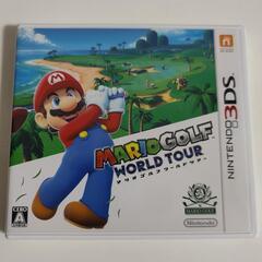 マリオゴルフ ワールドツアー