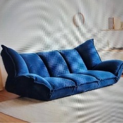 LOWYA 三人がけソファ ソファベッド ネイビーの画像