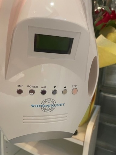 ホワイトネット　マシン