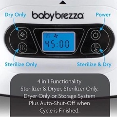 哺乳瓶 蒸気消毒&乾燥 Baby Brezza Steriliser & Dryer 2/24pm, 2/25am 引取希望の画像