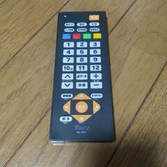 32型テレビ　Victorの画像