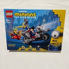 LEGOミニオン