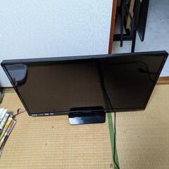 32型 14年製 DX BROADTEC