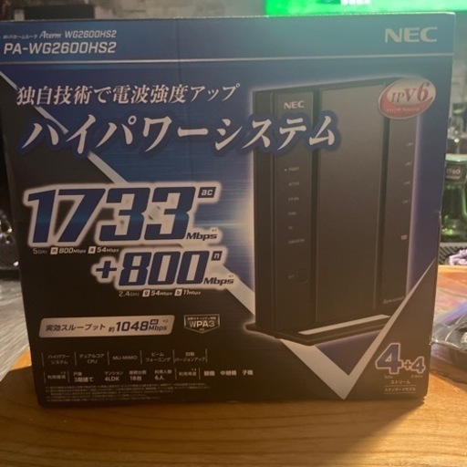 その他 WiFi nec PA-WG2600HS2 PA-WG2600HS2