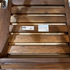 値下げ　IKEA APPLARO エップラロー スツール 屋外用, 折りたたみ式の画像