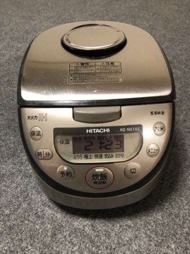 日立　炊飯器RZ-NS10J 2014年製