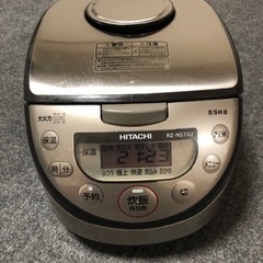 日立　炊飯器RZ-NS10J 2014年製