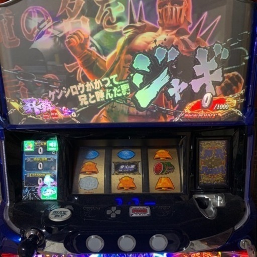 パチスロ　北斗の拳　天昇