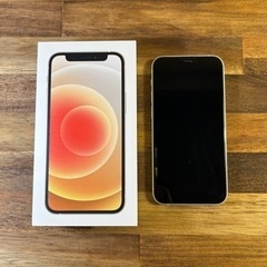 iPhone12 mini 128GB white simフリー