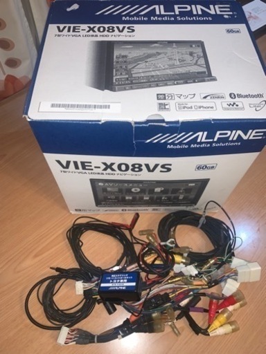 トヨタダイハツ車向け ALPINE 5.1ch VIE-X08VS 2DINカーナビ2018地図