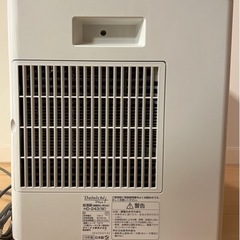 ダイニチプラス ハイブリット式加湿器 HD-243 温風気化/気化式】