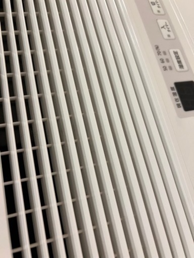 【ダイニチプラス ハイブリット式加湿器 HD-243 温風気化/気化式】