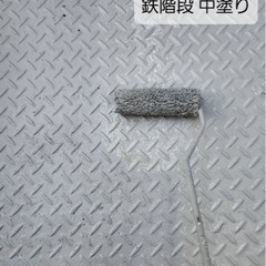 塗装工募集他社にはない歩合制度あり❗️