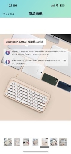 【Lofree】 Bluetooth キーボード 青軸 メカニカル