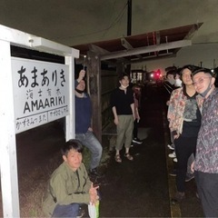 オカルトサークルbounas新規メンバ募集告知　⭐️ - 友達
