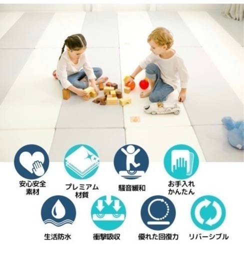 Caraz プレイマット カラズマット thesunシリーズ (120×160cm, グレー)