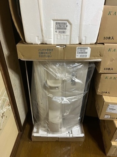 新品！工事も承ります！