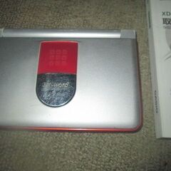 ■カシオ　電子辞書　Ex-Word　DATA PLUS2　XD-ST6200　中古動作品■の画像