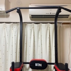 懸垂器具