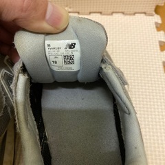 子供用スニーカー　靴　の画像