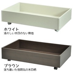 参考価格9,800円キャスター付き木製ベッド下収納ラックブラウン