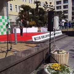 各種イベント音響うけたまわります。           和歌山音響    - その他