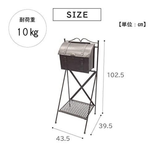 新品！武田コーポレーション ブラックレトロバッグポスト RBP-102 jtse