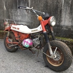 スズキ　バンバン50   書類付きレストアベース車