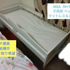 クリッテルの中古が安い！激安で譲ります・無料であげます