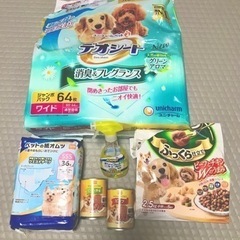 【只今取引商談中です】犬用ペットフ－ド・シ－ト・紙オムツ・ペット...
