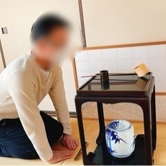 第14回💕茶道に親しむ会🌸3月25日（土） - 名古屋市