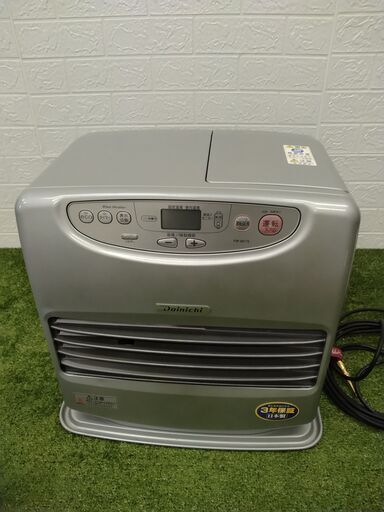 【ファンヒーター】ブルーヒーター FW-5617L