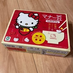 マナー豆　キティちゃん