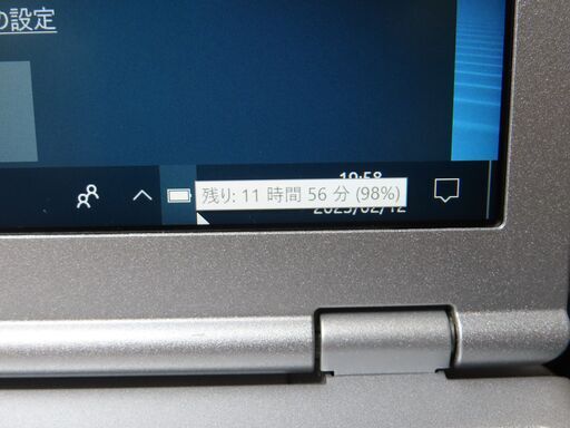 JC01222 パナソニック Let's Note CF-SZ6 SIM DVD 第7世代 良品 office2019