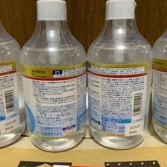 パブロン　ハンドジェル・手指消毒　470mlの画像