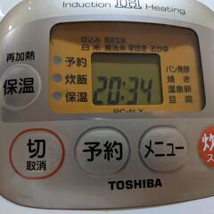 IH 東芝 炊飯器 3合の画像