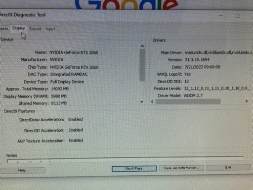 昨年、サブで作りましたがあまり使わないため出品します