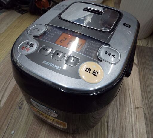 美品 アイリスオーヤマ 3合 銘柄炊き IHジャー炊飯器 RC-IB30-B 2017年製
