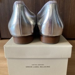 最値下げ‼️green label relaxingラウンドバレエシューズ（サイズ23.5）の画像