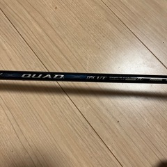 ミズノ　ユーティリティ　3Uの画像