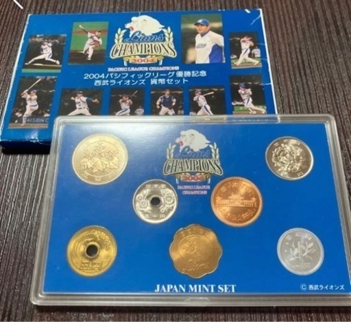 2004パシフィックリーグ優勝記念西武ライオンズ貨幣セット
