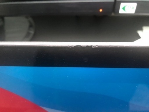 【No,249】MacBook Pro 2014年製