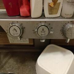 INAX LIXIL プッシュ水洗交換