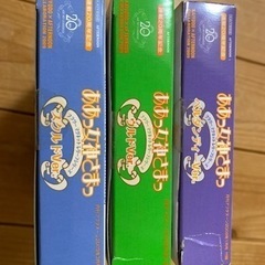 ああっ女神さまっ フィギュア　アフタヌーン20周年記念の画像