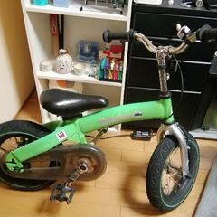Henshinバイク　　お取り引き中です。