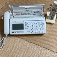 パナソニック おたっくす KX-PW320 子機付き
